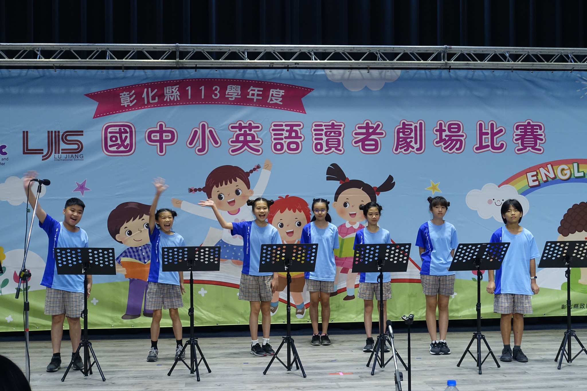 標題圖片