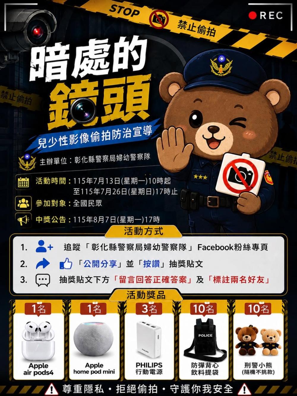 標題圖片